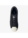 adidas SUPERSTAR EUR 44