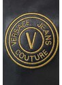 Kožená bunda Versace Jeans Couture pánska, čierna farba, prechodná, 76GAVP06 CPPS3