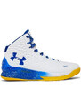 Under Armour CURRY 1 PRNT White