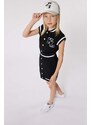 Detská bavlnená šiltovka Karl Lagerfeld béžová farba, s potlačou