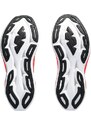 Bežecké topánky Asics SUPERBLAST 1013a127-600