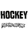 Hockey - Doska BLOCKMAN GOLD 8.25