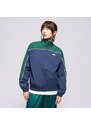 New Balance Bunda Sportswear's Woven ženy Oblečenie Prechodné bundy WJ41506NNY