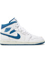 Sneakersy Nike