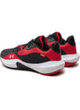 Basketbalové topánky Under Armour