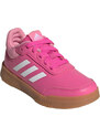 Detská obuv adidas Tensaur Sport Training Lace IF1722