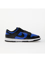 Nike Dunk Low Retro Hyper Royal/ Black-White