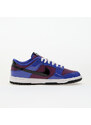 Nike Dunk Low Retro Se Paramount Blue/ Black-Viotech-White