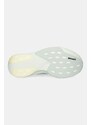 Bežecké topánky adidas Performance adizero Evo SL sivá farba, JR5840