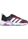 Topánky do posilňovne adidas