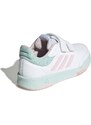 adidas Performance adidas Tensaur Hook and Loop Shoes FTWWHT/CLPINK/SEFLAQ