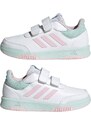 adidas Performance adidas Tensaur Hook and Loop Shoes FTWWHT/CLPINK/SEFLAQ