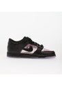 Nike Dunk Low Retro Prm Pink Rise/ Black-Black