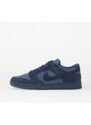 Nike Dunk Low Retro Se Diffused Blue/ Diffused Blue