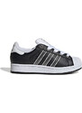 adidas Originals adidas Superstar II Junior