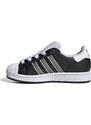 adidas Originals adidas Superstar II Junior