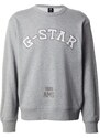 G-STAR Mikina sivá / tmavosivá / biela